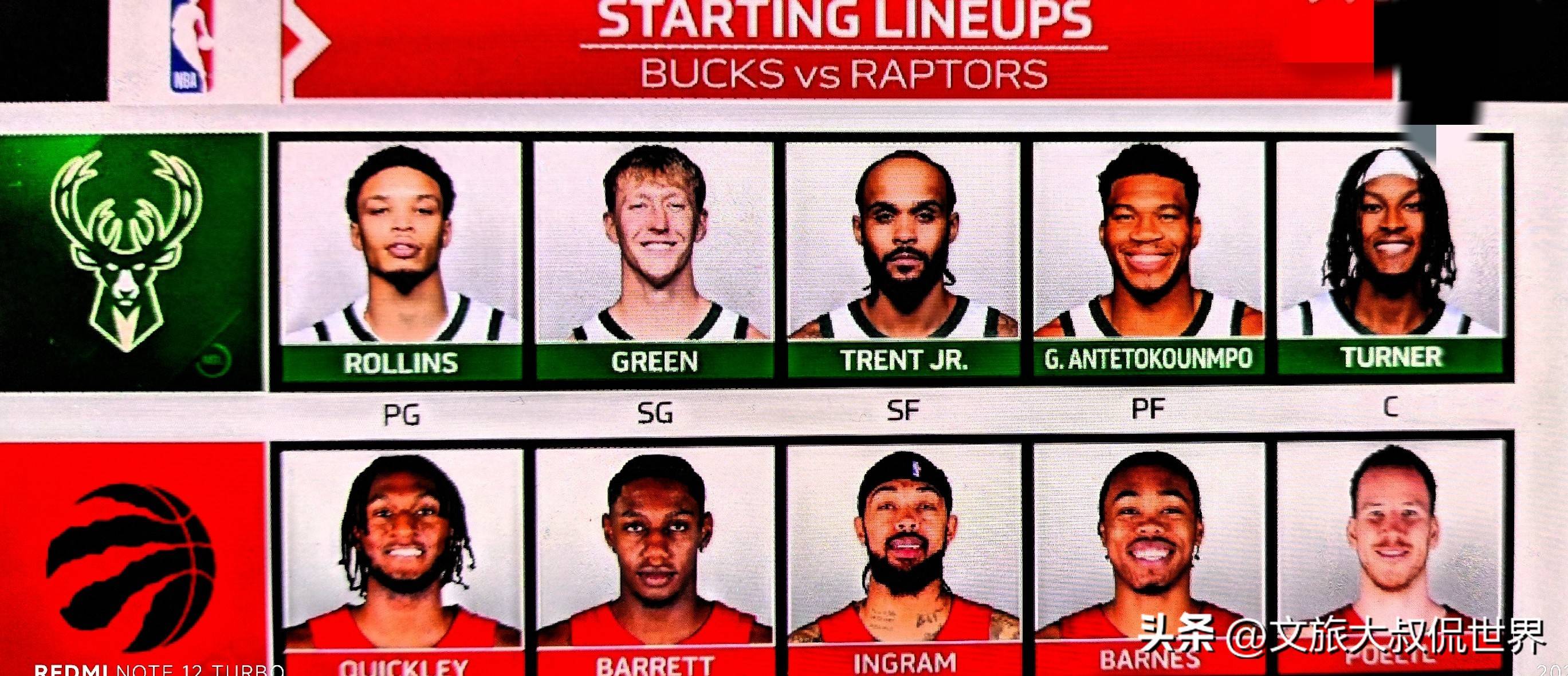 关于冲刺阶段NBA常规赛传出新动向，切尔西外线爆发，管理层表态——态度坚定，高层口径保持一致的信息-爱游戏网页版